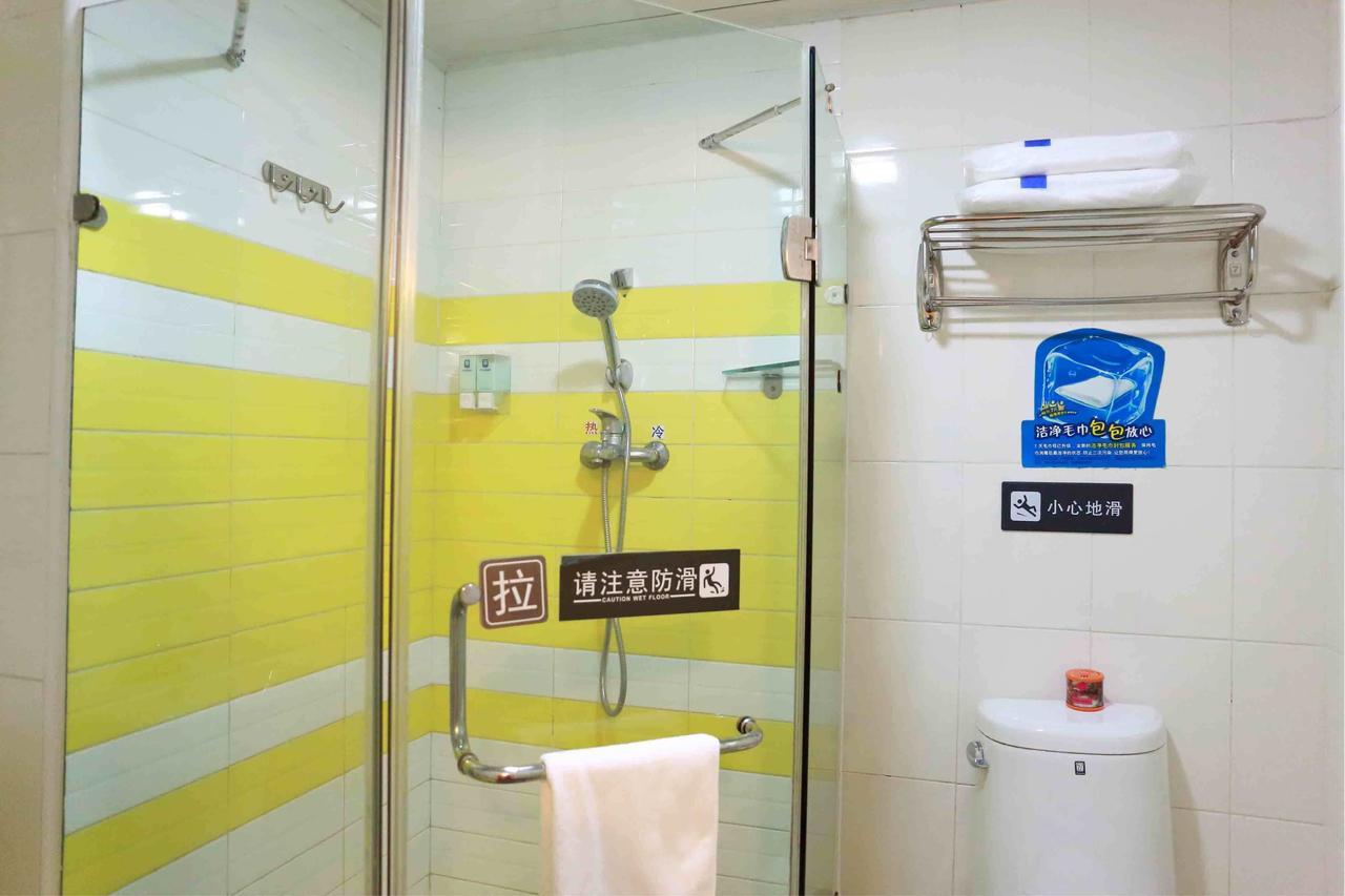 7Days Inn Wuhan Zhuankou Development Zone Jianghan University Zimmer foto