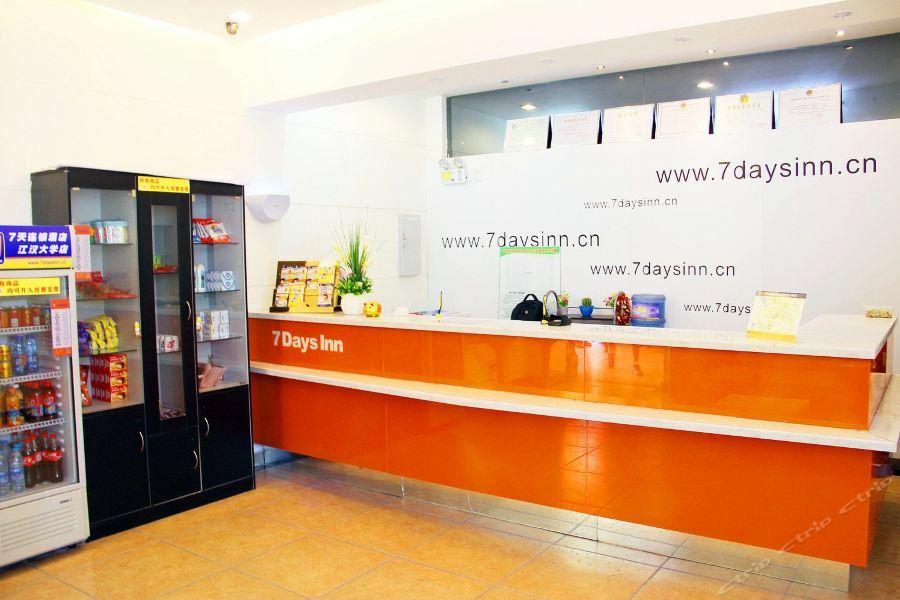 7Days Inn Wuhan Zhuankou Development Zone Jianghan University Exterior foto